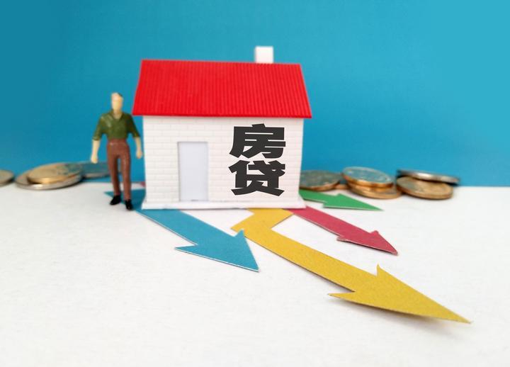 北京个人借贷